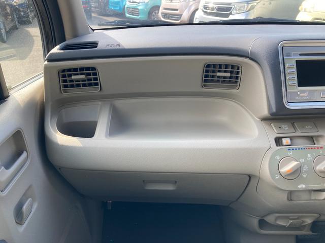 ライフ G バックカメラ スマートキー 電動格納ミラー ベンチシート AT 盗難防止システム ABS CD アルミホイール 衝突安全ボディ エアコン パワーステアリング パワーウィンドウ 運転席エアバッグ(44枚目)