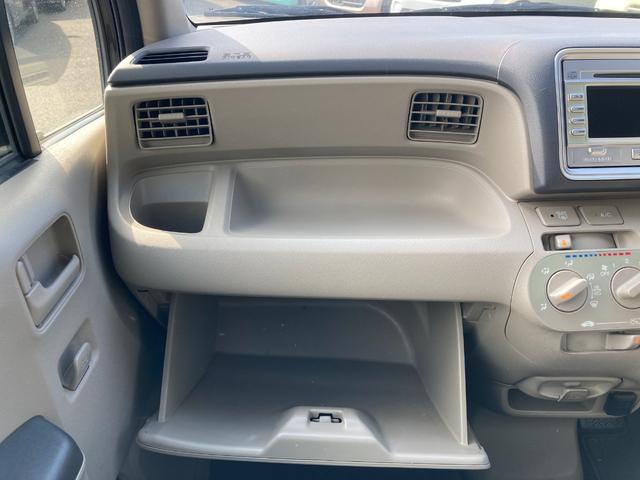 ライフ G バックカメラ スマートキー 電動格納ミラー ベンチシート AT 盗難防止システム ABS CD アルミホイール 衝突安全ボディ エアコン パワーステアリング パワーウィンドウ 運転席エアバッグ(45枚目)