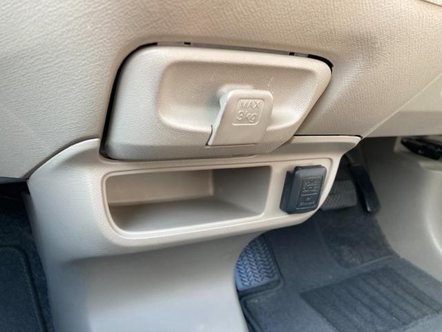 ライフ G バックカメラ スマートキー 電動格納ミラー ベンチシート AT 盗難防止システム ABS CD アルミホイール 衝突安全ボディ エアコン パワーステアリング パワーウィンドウ 運転席エアバッグ(46枚目)