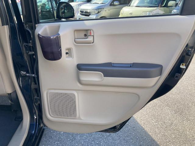 ライフ G バックカメラ スマートキー 電動格納ミラー ベンチシート AT 盗難防止システム ABS CD アルミホイール 衝突安全ボディ エアコン パワーステアリング パワーウィンドウ 運転席エアバッグ(71枚目)