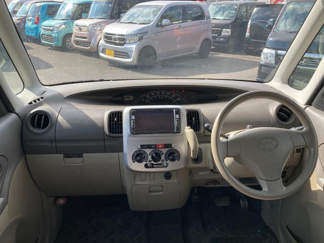 タント Ｘ　ＥＴＣ　電動スライドドア　ナビ　ＴＶ　スマートキー　ベンチシート　ＣＶＴ　盗難防止システム　ＡＢＳ　ＣＤ　Ｂｌｕｅｔｏｏｔｈ　衝突安全ボディ　エアコン　パワーステアリング　パワーウィンドウ（2枚目）