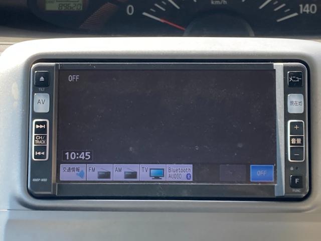 タント Ｘ　ＥＴＣ　電動スライドドア　ナビ　ＴＶ　スマートキー　ベンチシート　ＣＶＴ　盗難防止システム　ＡＢＳ　ＣＤ　Ｂｌｕｅｔｏｏｔｈ　衝突安全ボディ　エアコン　パワーステアリング　パワーウィンドウ（8枚目）