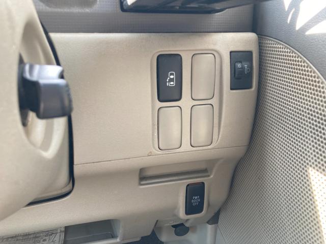 タント Ｘ　ＥＴＣ　電動スライドドア　ナビ　ＴＶ　スマートキー　ベンチシート　ＣＶＴ　盗難防止システム　ＡＢＳ　ＣＤ　Ｂｌｕｅｔｏｏｔｈ　衝突安全ボディ　エアコン　パワーステアリング　パワーウィンドウ（11枚目）