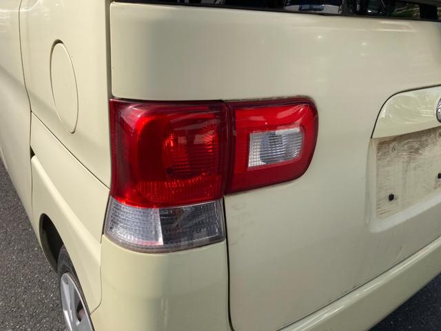 タント Ｘ　ＥＴＣ　電動スライドドア　ナビ　ＴＶ　スマートキー　ベンチシート　ＣＶＴ　盗難防止システム　ＡＢＳ　ＣＤ　Ｂｌｕｅｔｏｏｔｈ　衝突安全ボディ　エアコン　パワーステアリング　パワーウィンドウ（34枚目）