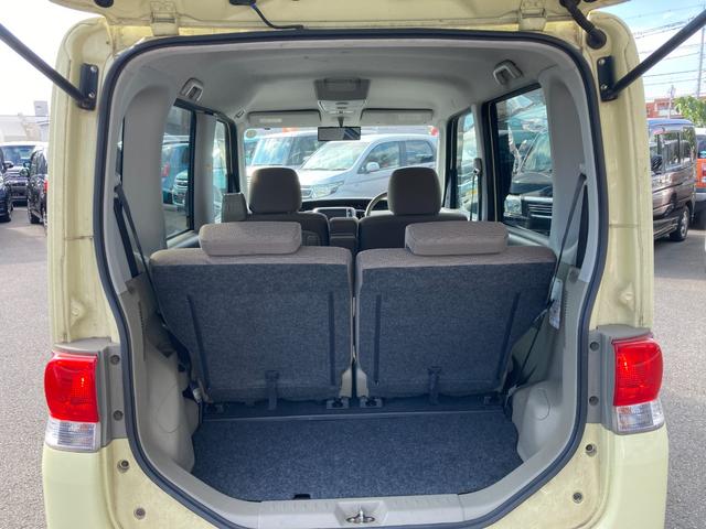 タント Ｘ　ＥＴＣ　電動スライドドア　ナビ　ＴＶ　スマートキー　ベンチシート　ＣＶＴ　盗難防止システム　ＡＢＳ　ＣＤ　Ｂｌｕｅｔｏｏｔｈ　衝突安全ボディ　エアコン　パワーステアリング　パワーウィンドウ（40枚目）