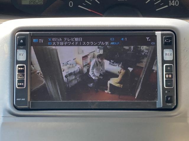 タント Ｘ　ＥＴＣ　電動スライドドア　ナビ　ＴＶ　スマートキー　ベンチシート　ＣＶＴ　盗難防止システム　ＡＢＳ　ＣＤ　Ｂｌｕｅｔｏｏｔｈ　衝突安全ボディ　エアコン　パワーステアリング　パワーウィンドウ（42枚目）