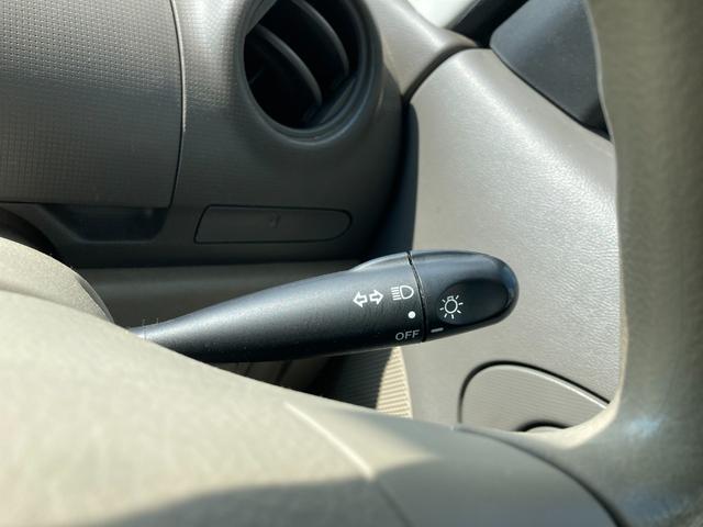 タント Ｘ　ＥＴＣ　電動スライドドア　ナビ　ＴＶ　スマートキー　ベンチシート　ＣＶＴ　盗難防止システム　ＡＢＳ　ＣＤ　Ｂｌｕｅｔｏｏｔｈ　衝突安全ボディ　エアコン　パワーステアリング　パワーウィンドウ（44枚目）