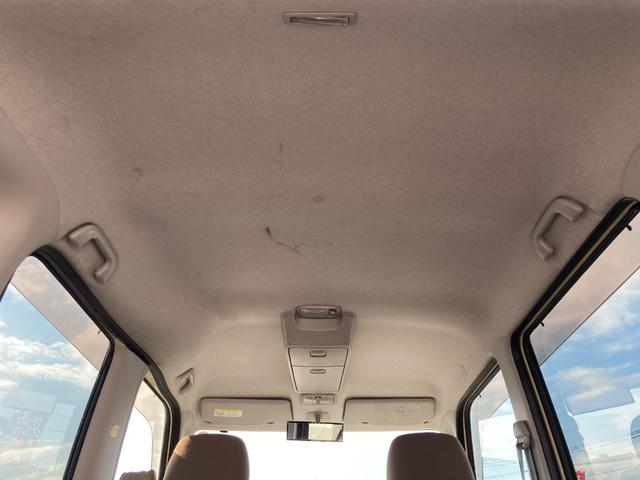 タント Ｘ　ＥＴＣ　電動スライドドア　ナビ　ＴＶ　スマートキー　ベンチシート　ＣＶＴ　盗難防止システム　ＡＢＳ　ＣＤ　Ｂｌｕｅｔｏｏｔｈ　衝突安全ボディ　エアコン　パワーステアリング　パワーウィンドウ（47枚目）