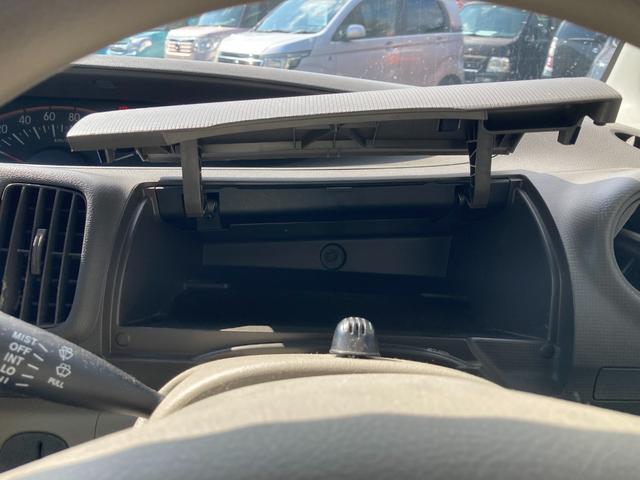 タント Ｘ　ＥＴＣ　電動スライドドア　ナビ　ＴＶ　スマートキー　ベンチシート　ＣＶＴ　盗難防止システム　ＡＢＳ　ＣＤ　Ｂｌｕｅｔｏｏｔｈ　衝突安全ボディ　エアコン　パワーステアリング　パワーウィンドウ（54枚目）