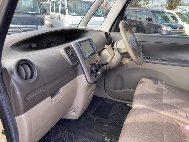 タント Ｘ　ＥＴＣ　電動スライドドア　ナビ　ＴＶ　スマートキー　ベンチシート　ＣＶＴ　盗難防止システム　ＡＢＳ　ＣＤ　Ｂｌｕｅｔｏｏｔｈ　衝突安全ボディ　エアコン　パワーステアリング　パワーウィンドウ（57枚目）