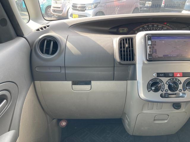 タント Ｘ　ＥＴＣ　電動スライドドア　ナビ　ＴＶ　スマートキー　ベンチシート　ＣＶＴ　盗難防止システム　ＡＢＳ　ＣＤ　Ｂｌｕｅｔｏｏｔｈ　衝突安全ボディ　エアコン　パワーステアリング　パワーウィンドウ（69枚目）