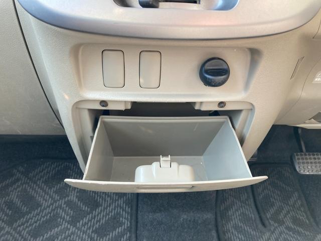 タント Ｘ　ＥＴＣ　電動スライドドア　ナビ　ＴＶ　スマートキー　ベンチシート　ＣＶＴ　盗難防止システム　ＡＢＳ　ＣＤ　Ｂｌｕｅｔｏｏｔｈ　衝突安全ボディ　エアコン　パワーステアリング　パワーウィンドウ（71枚目）