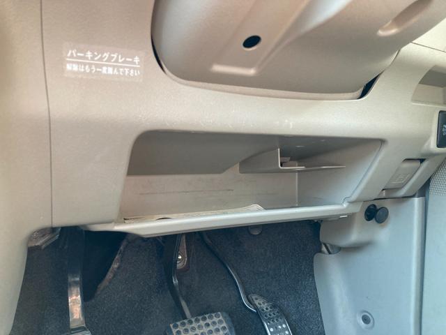 タント Ｘ　ＥＴＣ　電動スライドドア　ナビ　ＴＶ　スマートキー　ベンチシート　ＣＶＴ　盗難防止システム　ＡＢＳ　ＣＤ　Ｂｌｕｅｔｏｏｔｈ　衝突安全ボディ　エアコン　パワーステアリング　パワーウィンドウ（73枚目）