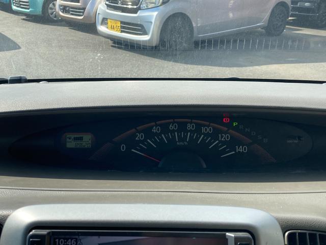 タント Ｘ　ＥＴＣ　電動スライドドア　ナビ　ＴＶ　スマートキー　ベンチシート　ＣＶＴ　盗難防止システム　ＡＢＳ　ＣＤ　Ｂｌｕｅｔｏｏｔｈ　衝突安全ボディ　エアコン　パワーステアリング　パワーウィンドウ（76枚目）