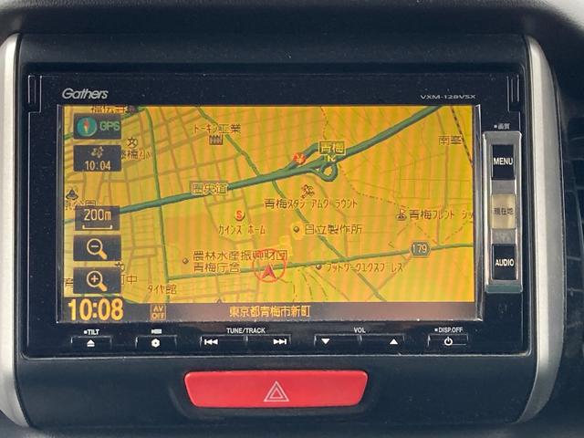 Ｎ－ＢＯＸカスタム Ｇ・Ｌパッケージ　バックカメラ　両側スライド・片側電動　ナビ　ＴＶ　オートライト　ＨＩＤ　スマートキー　アイドリングストップ　電動格納ミラー　ベンチシート　ＣＶＴ　盗難防止システム　ＡＢＳ　ＥＳＣ　ＣＤ　ＤＶＤ再生（6枚目）