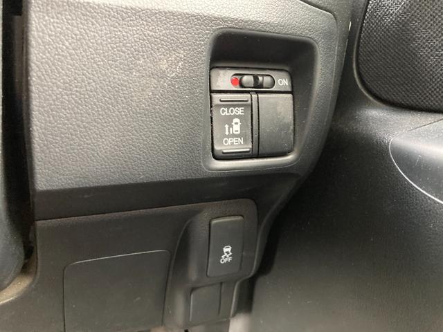 Ｎ－ＢＯＸカスタム Ｇ・Ｌパッケージ　バックカメラ　両側スライド・片側電動　ナビ　ＴＶ　オートライト　ＨＩＤ　スマートキー　アイドリングストップ　電動格納ミラー　ベンチシート　ＣＶＴ　盗難防止システム　ＡＢＳ　ＥＳＣ　ＣＤ　ＤＶＤ再生（12枚目）