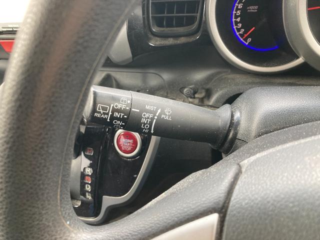 Ｎ－ＢＯＸカスタム Ｇ・Ｌパッケージ　バックカメラ　両側スライド・片側電動　ナビ　ＴＶ　オートライト　ＨＩＤ　スマートキー　アイドリングストップ　電動格納ミラー　ベンチシート　ＣＶＴ　盗難防止システム　ＡＢＳ　ＥＳＣ　ＣＤ　ＤＶＤ再生（14枚目）