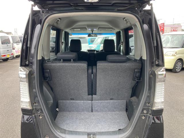 Ｎ－ＢＯＸカスタム Ｇ・Ｌパッケージ　バックカメラ　両側スライド・片側電動　ナビ　ＴＶ　オートライト　ＨＩＤ　スマートキー　アイドリングストップ　電動格納ミラー　ベンチシート　ＣＶＴ　盗難防止システム　ＡＢＳ　ＥＳＣ　ＣＤ　ＤＶＤ再生（22枚目）