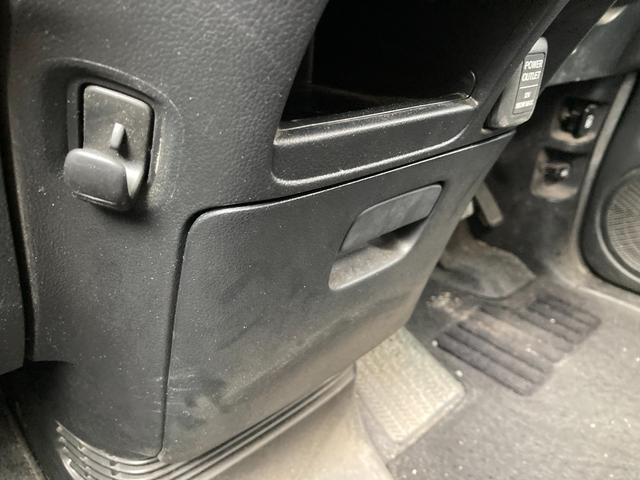 Ｎ－ＢＯＸカスタム Ｇ・Ｌパッケージ　バックカメラ　両側スライド・片側電動　ナビ　ＴＶ　オートライト　ＨＩＤ　スマートキー　アイドリングストップ　電動格納ミラー　ベンチシート　ＣＶＴ　盗難防止システム　ＡＢＳ　ＥＳＣ　ＣＤ　ＤＶＤ再生（29枚目）