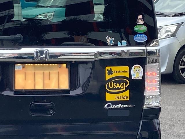 Ｎ－ＢＯＸカスタム Ｇ・Ｌパッケージ　バックカメラ　両側スライド・片側電動　ナビ　ＴＶ　オートライト　ＨＩＤ　スマートキー　アイドリングストップ　電動格納ミラー　ベンチシート　ＣＶＴ　盗難防止システム　ＡＢＳ　ＥＳＣ　ＣＤ　ＤＶＤ再生（32枚目）