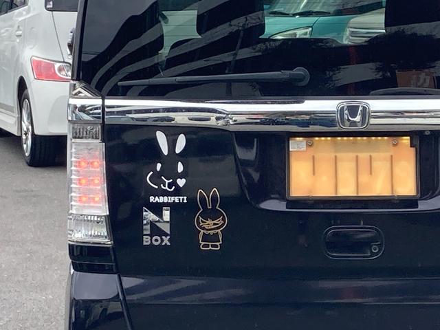 Ｎ－ＢＯＸカスタム Ｇ・Ｌパッケージ　バックカメラ　両側スライド・片側電動　ナビ　ＴＶ　オートライト　ＨＩＤ　スマートキー　アイドリングストップ　電動格納ミラー　ベンチシート　ＣＶＴ　盗難防止システム　ＡＢＳ　ＥＳＣ　ＣＤ　ＤＶＤ再生（33枚目）