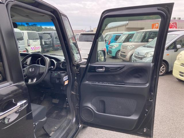 Ｎ－ＢＯＸカスタム Ｇ・Ｌパッケージ　バックカメラ　両側スライド・片側電動　ナビ　ＴＶ　オートライト　ＨＩＤ　スマートキー　アイドリングストップ　電動格納ミラー　ベンチシート　ＣＶＴ　盗難防止システム　ＡＢＳ　ＥＳＣ　ＣＤ　ＤＶＤ再生（46枚目）