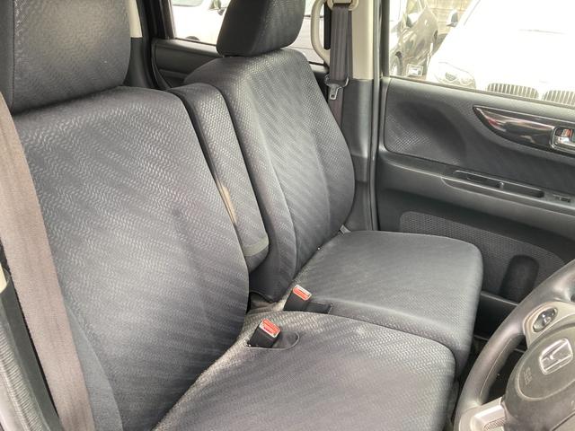 Ｎ－ＢＯＸカスタム Ｇ・Ｌパッケージ　バックカメラ　両側スライド・片側電動　ナビ　ＴＶ　オートライト　ＨＩＤ　スマートキー　アイドリングストップ　電動格納ミラー　ベンチシート　ＣＶＴ　盗難防止システム　ＡＢＳ　ＥＳＣ　ＣＤ　ＤＶＤ再生（47枚目）