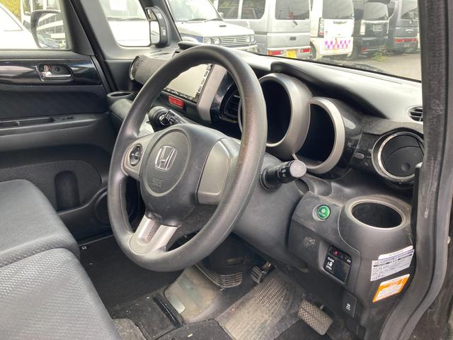 Ｎ－ＢＯＸカスタム Ｇ・Ｌパッケージ　バックカメラ　両側スライド・片側電動　ナビ　ＴＶ　オートライト　ＨＩＤ　スマートキー　アイドリングストップ　電動格納ミラー　ベンチシート　ＣＶＴ　盗難防止システム　ＡＢＳ　ＥＳＣ　ＣＤ　ＤＶＤ再生（52枚目）