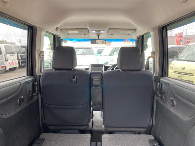 Ｎ－ＢＯＸカスタム Ｇ・Ｌパッケージ　バックカメラ　両側スライド・片側電動　ナビ　ＴＶ　オートライト　ＨＩＤ　スマートキー　アイドリングストップ　電動格納ミラー　ベンチシート　ＣＶＴ　盗難防止システム　ＡＢＳ　ＥＳＣ　ＣＤ　ＤＶＤ再生（54枚目）