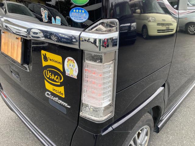 Ｎ－ＢＯＸカスタム Ｇ・Ｌパッケージ　バックカメラ　両側スライド・片側電動　ナビ　ＴＶ　オートライト　ＨＩＤ　スマートキー　アイドリングストップ　電動格納ミラー　ベンチシート　ＣＶＴ　盗難防止システム　ＡＢＳ　ＥＳＣ　ＣＤ　ＤＶＤ再生（58枚目）