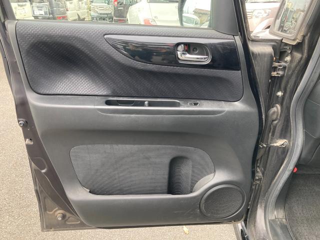 Ｎ－ＢＯＸカスタム Ｇ・Ｌパッケージ　バックカメラ　両側スライド・片側電動　ナビ　ＴＶ　オートライト　ＨＩＤ　スマートキー　アイドリングストップ　電動格納ミラー　ベンチシート　ＣＶＴ　盗難防止システム　ＡＢＳ　ＥＳＣ　ＣＤ　ＤＶＤ再生（59枚目）