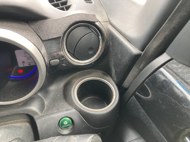 Ｎ－ＢＯＸカスタム Ｇ・Ｌパッケージ　バックカメラ　両側スライド・片側電動　ナビ　ＴＶ　オートライト　ＨＩＤ　スマートキー　アイドリングストップ　電動格納ミラー　ベンチシート　ＣＶＴ　盗難防止システム　ＡＢＳ　ＥＳＣ　ＣＤ　ＤＶＤ再生（73枚目）