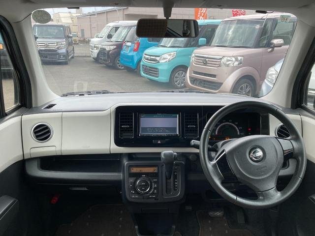 モコ X TV スマートキー アイドリングストップ 電動格納ミラー ベンチシート CVT 盗難防止システム ABS CD DVD再生 アルミホイール 衝突安全ボディ エアコン パワーステアリング(2枚目)