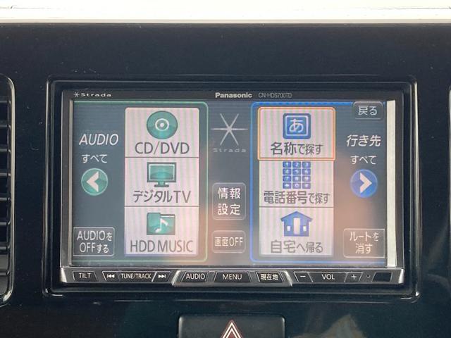 モコ X TV スマートキー アイドリングストップ 電動格納ミラー ベンチシート CVT 盗難防止システム ABS CD DVD再生 アルミホイール 衝突安全ボディ エアコン パワーステアリング(6枚目)