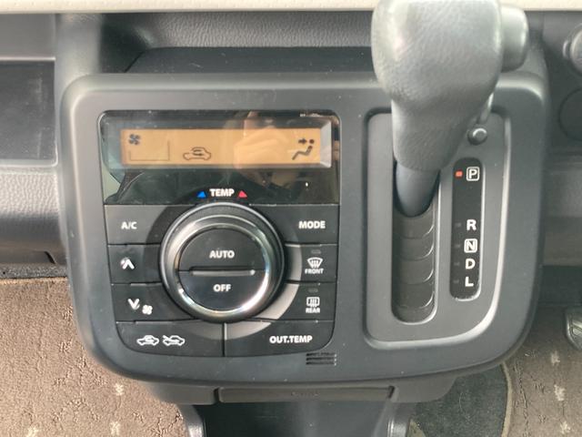 モコ X TV スマートキー アイドリングストップ 電動格納ミラー ベンチシート CVT 盗難防止システム ABS CD DVD再生 アルミホイール 衝突安全ボディ エアコン パワーステアリング(10枚目)