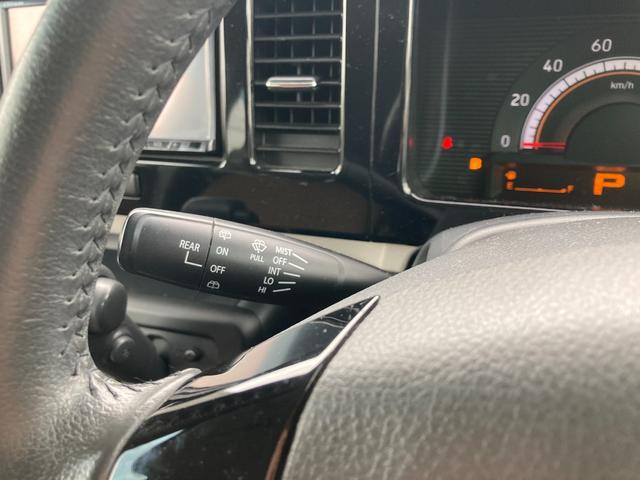 モコ X TV スマートキー アイドリングストップ 電動格納ミラー ベンチシート CVT 盗難防止システム ABS CD DVD再生 アルミホイール 衝突安全ボディ エアコン パワーステアリング(11枚目)