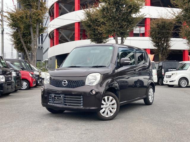 モコ X TV スマートキー アイドリングストップ 電動格納ミラー ベンチシート CVT 盗難防止システム ABS CD DVD再生 アルミホイール 衝突安全ボディ エアコン パワーステアリング(16枚目)