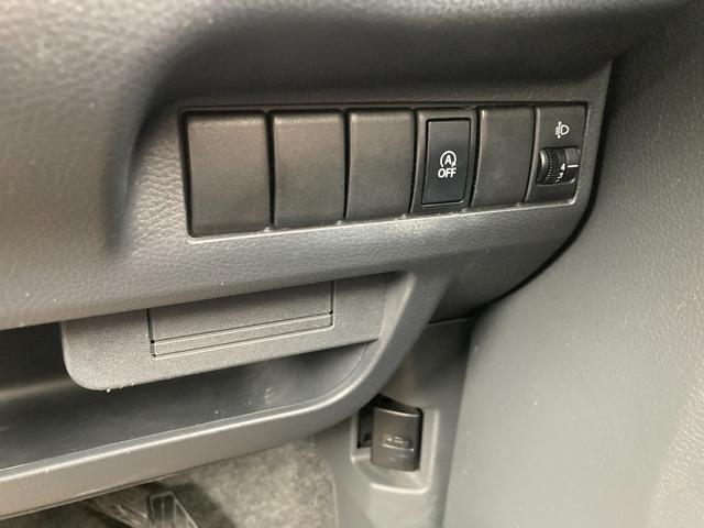 モコ X TV スマートキー アイドリングストップ 電動格納ミラー ベンチシート CVT 盗難防止システム ABS CD DVD再生 アルミホイール 衝突安全ボディ エアコン パワーステアリング(27枚目)