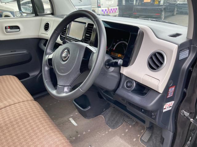 モコ X TV スマートキー アイドリングストップ 電動格納ミラー ベンチシート CVT 盗難防止システム ABS CD DVD再生 アルミホイール 衝突安全ボディ エアコン パワーステアリング(28枚目)