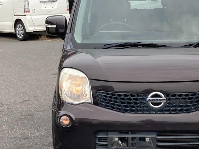 モコ X TV スマートキー アイドリングストップ 電動格納ミラー ベンチシート CVT 盗難防止システム ABS CD DVD再生 アルミホイール 衝突安全ボディ エアコン パワーステアリング(30枚目)