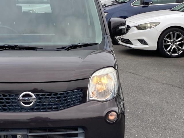 モコ X TV スマートキー アイドリングストップ 電動格納ミラー ベンチシート CVT 盗難防止システム ABS CD DVD再生 アルミホイール 衝突安全ボディ エアコン パワーステアリング(31枚目)