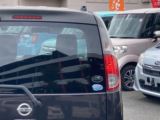 モコ X TV スマートキー アイドリングストップ 電動格納ミラー ベンチシート CVT 盗難防止システム ABS CD DVD再生 アルミホイール 衝突安全ボディ エアコン パワーステアリング(34枚目)