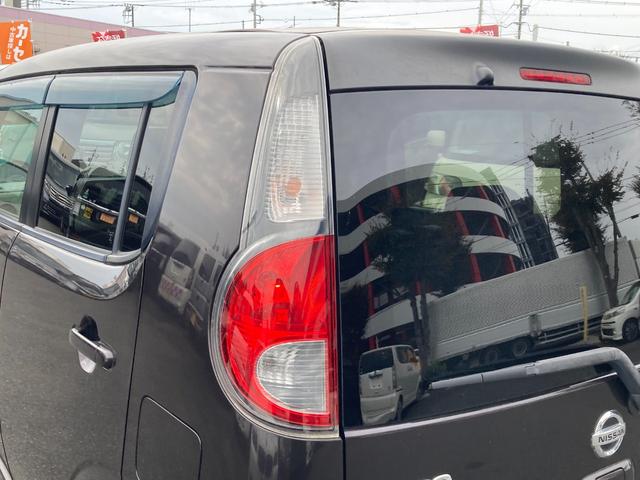 モコ X TV スマートキー アイドリングストップ 電動格納ミラー ベンチシート CVT 盗難防止システム ABS CD DVD再生 アルミホイール 衝突安全ボディ エアコン パワーステアリング(39枚目)