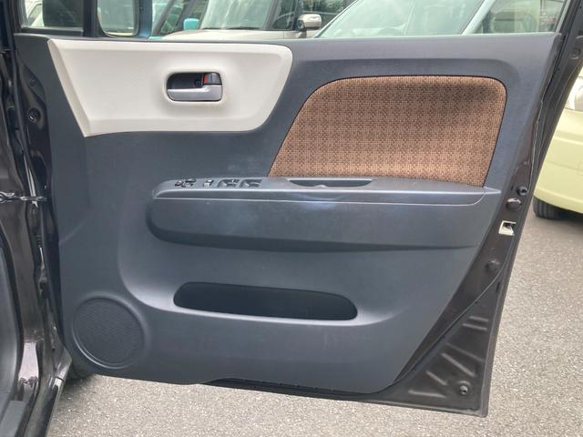 モコ X TV スマートキー アイドリングストップ 電動格納ミラー ベンチシート CVT 盗難防止システム ABS CD DVD再生 アルミホイール 衝突安全ボディ エアコン パワーステアリング(41枚目)