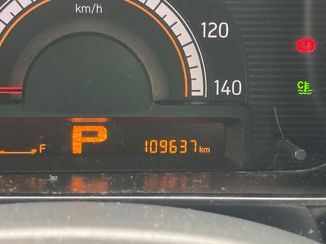 モコ X TV スマートキー アイドリングストップ 電動格納ミラー ベンチシート CVT 盗難防止システム ABS CD DVD再生 アルミホイール 衝突安全ボディ エアコン パワーステアリング(47枚目)