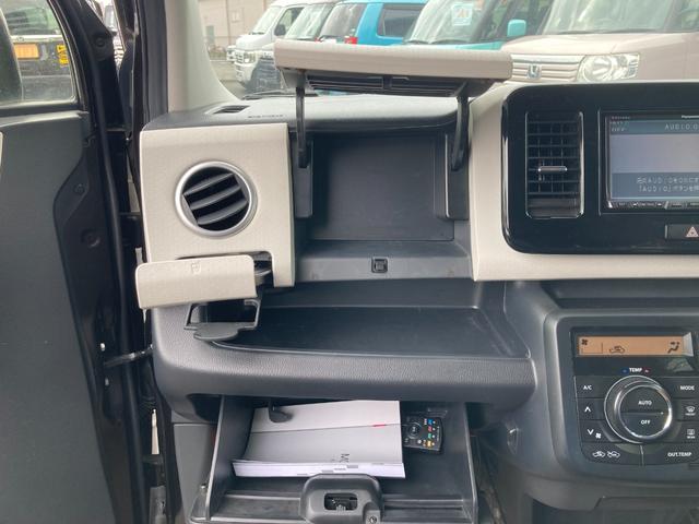 モコ X TV スマートキー アイドリングストップ 電動格納ミラー ベンチシート CVT 盗難防止システム ABS CD DVD再生 アルミホイール 衝突安全ボディ エアコン パワーステアリング(72枚目)