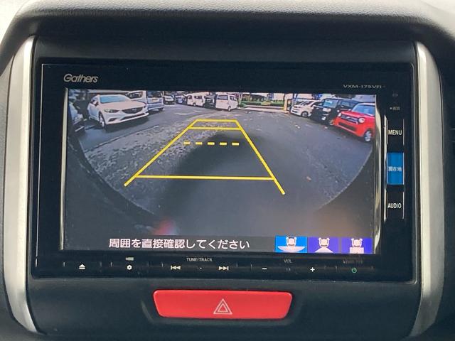 N-BOX G・ターボLパッケージ ETC バックカメラ 両側電動スライドドア オートクルーズコントロール 衝突被害軽減システム オートライト スマートキー アイドリングストップ 電動格納ミラー ベンチシート CVT 盗難防止システム(6枚目)