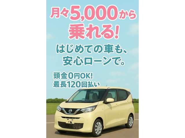 N-BOX G・ターボLパッケージ ETC バックカメラ 両側電動スライドドア オートクルーズコントロール 衝突被害軽減システム オートライト スマートキー アイドリングストップ 電動格納ミラー ベンチシート CVT 盗難防止システム(7枚目)