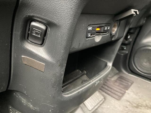 N-BOX G・ターボLパッケージ ETC バックカメラ 両側電動スライドドア オートクルーズコントロール 衝突被害軽減システム オートライト スマートキー アイドリングストップ 電動格納ミラー ベンチシート CVT 盗難防止システム(10枚目)