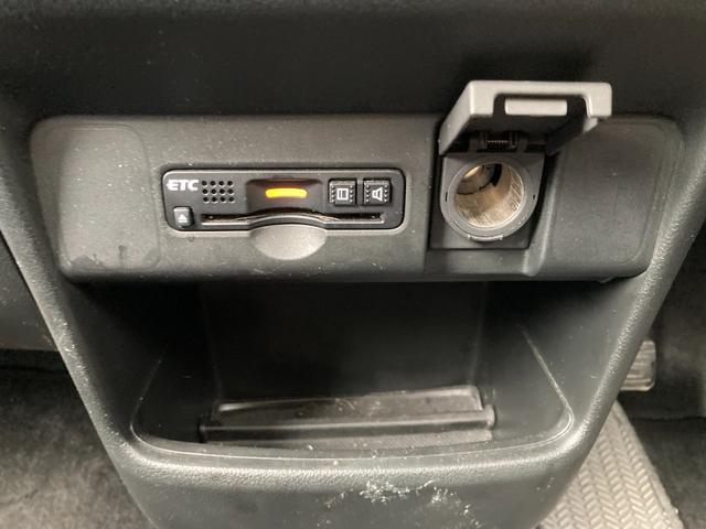 N-BOX G・ターボLパッケージ ETC バックカメラ 両側電動スライドドア オートクルーズコントロール 衝突被害軽減システム オートライト スマートキー アイドリングストップ 電動格納ミラー ベンチシート CVT 盗難防止システム(11枚目)